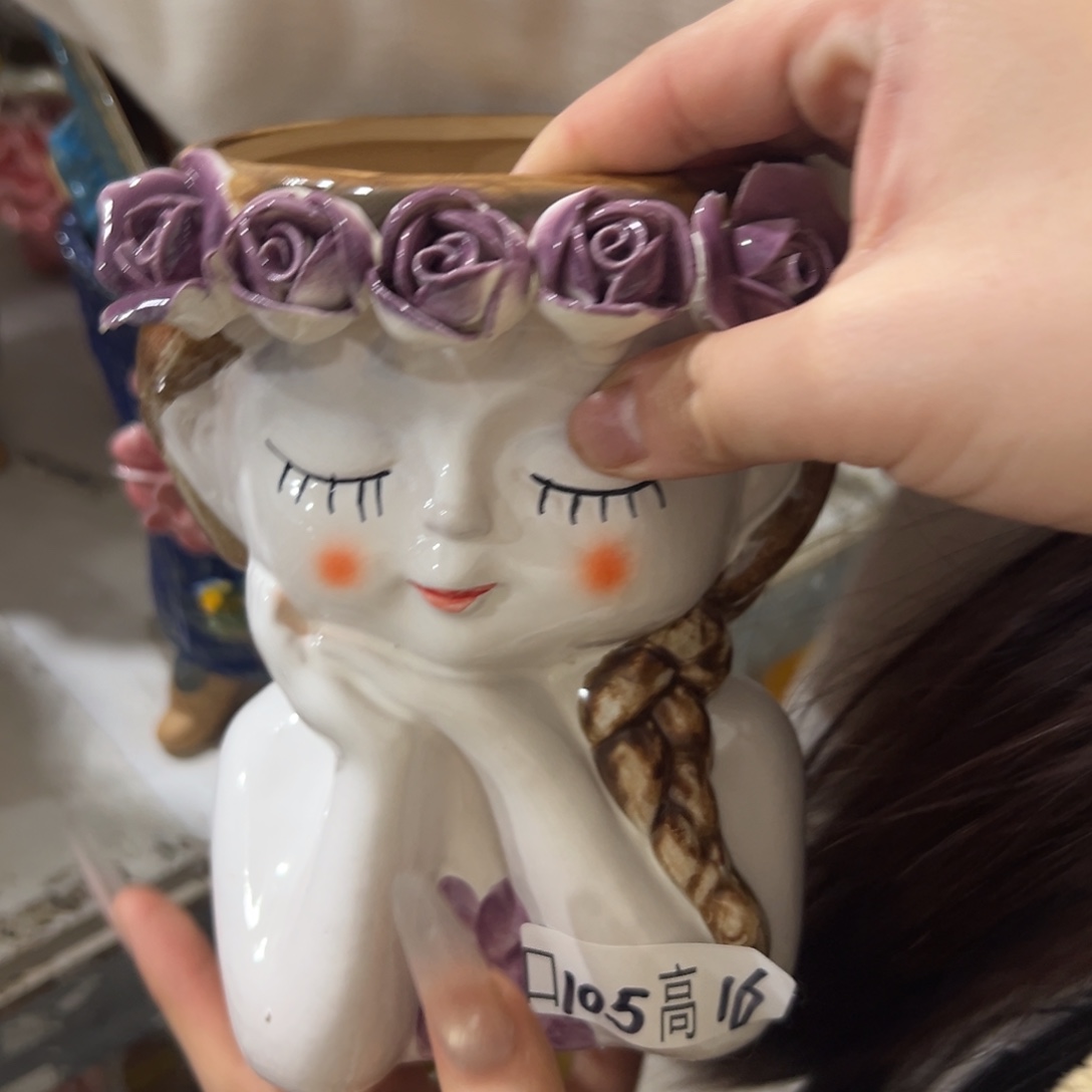 满20发秒拍秒退拉黑花盆