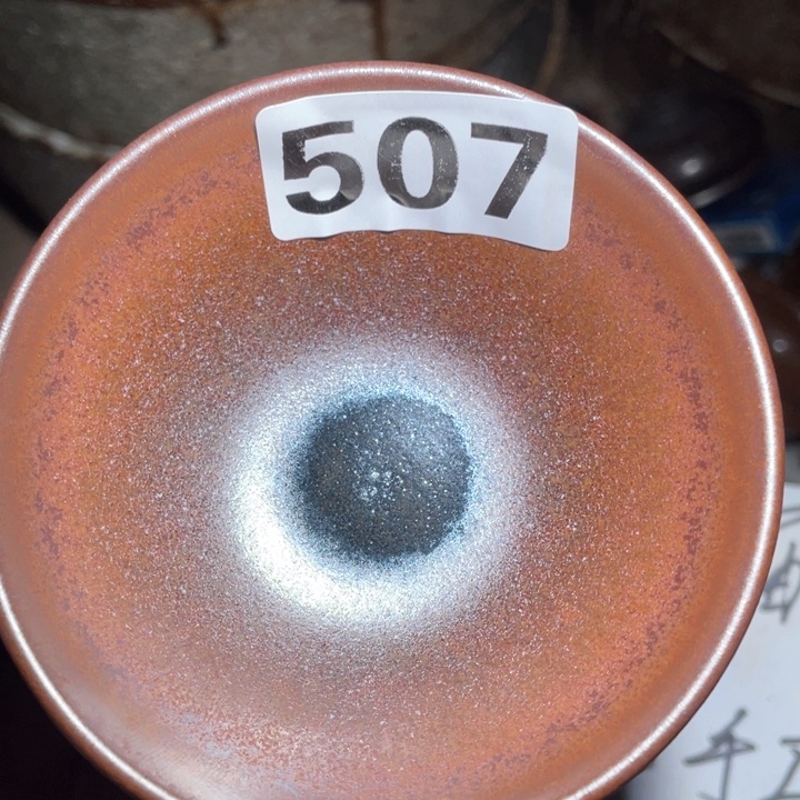 茶盏茶色头发有点507分发布