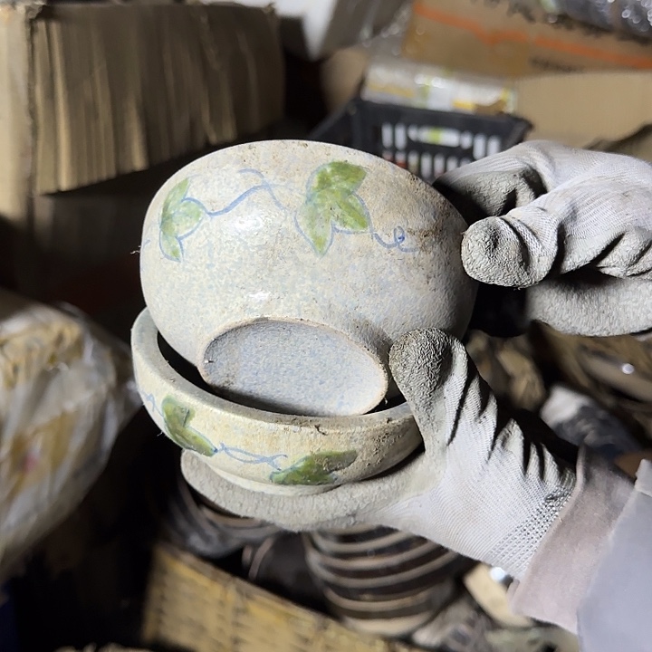 r***z陶瓷陶瓷盘碗勺杯陶瓷