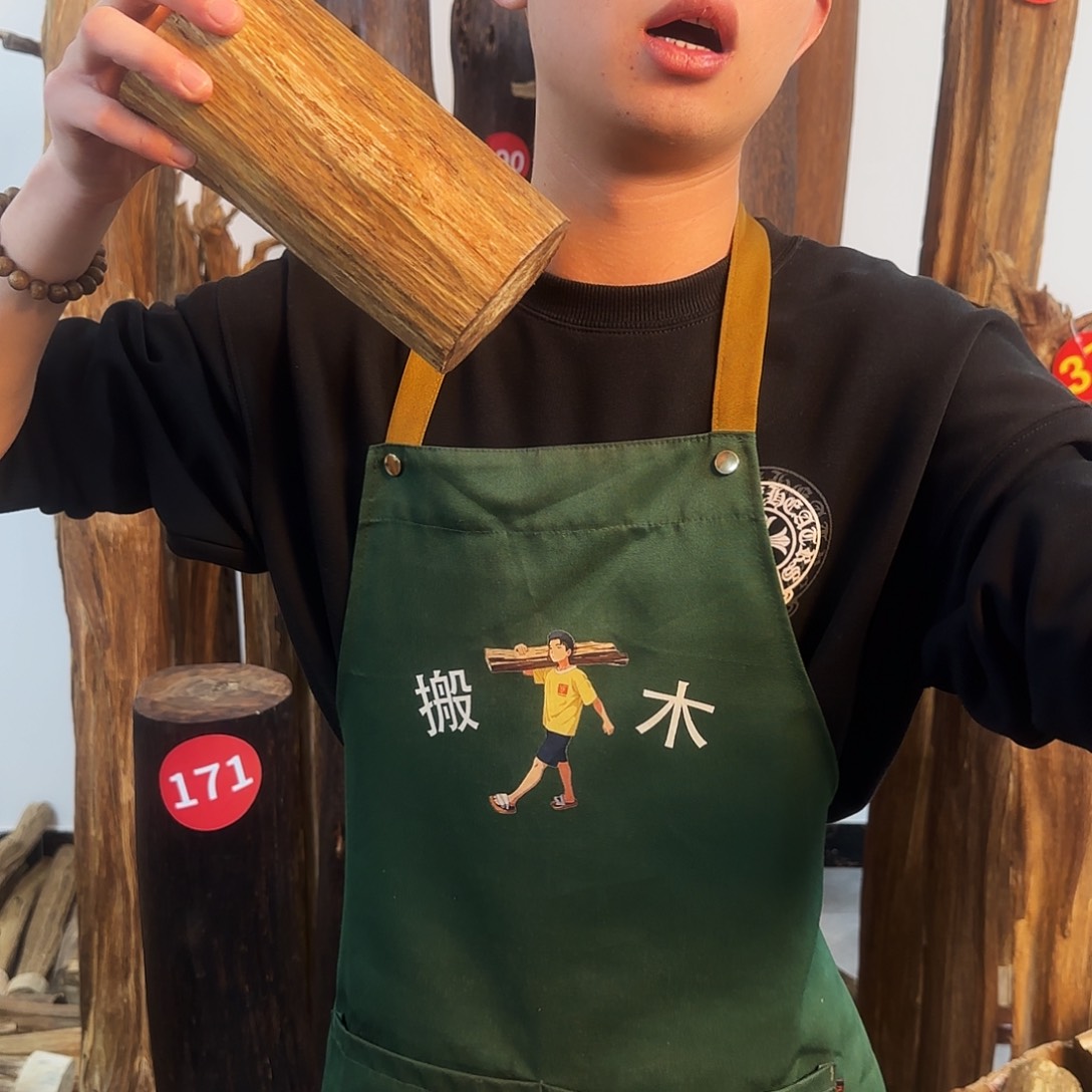 沉香摆件天然沉香原木摆件➕底座