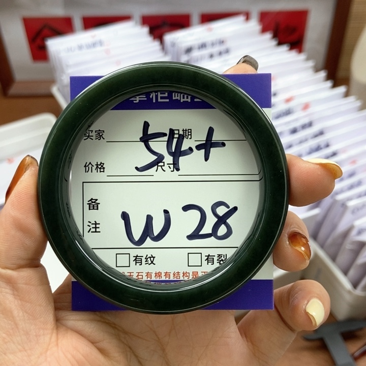 和田玉手镯手镯未镶嵌