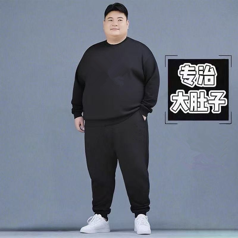 加肥加大运动套装男2025秋冬新款胖子宽松黑色加厚大码男生卫衣潮
