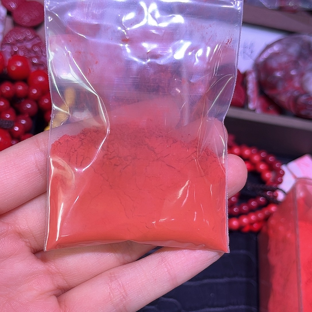 天然辰砂50克朱砂粉