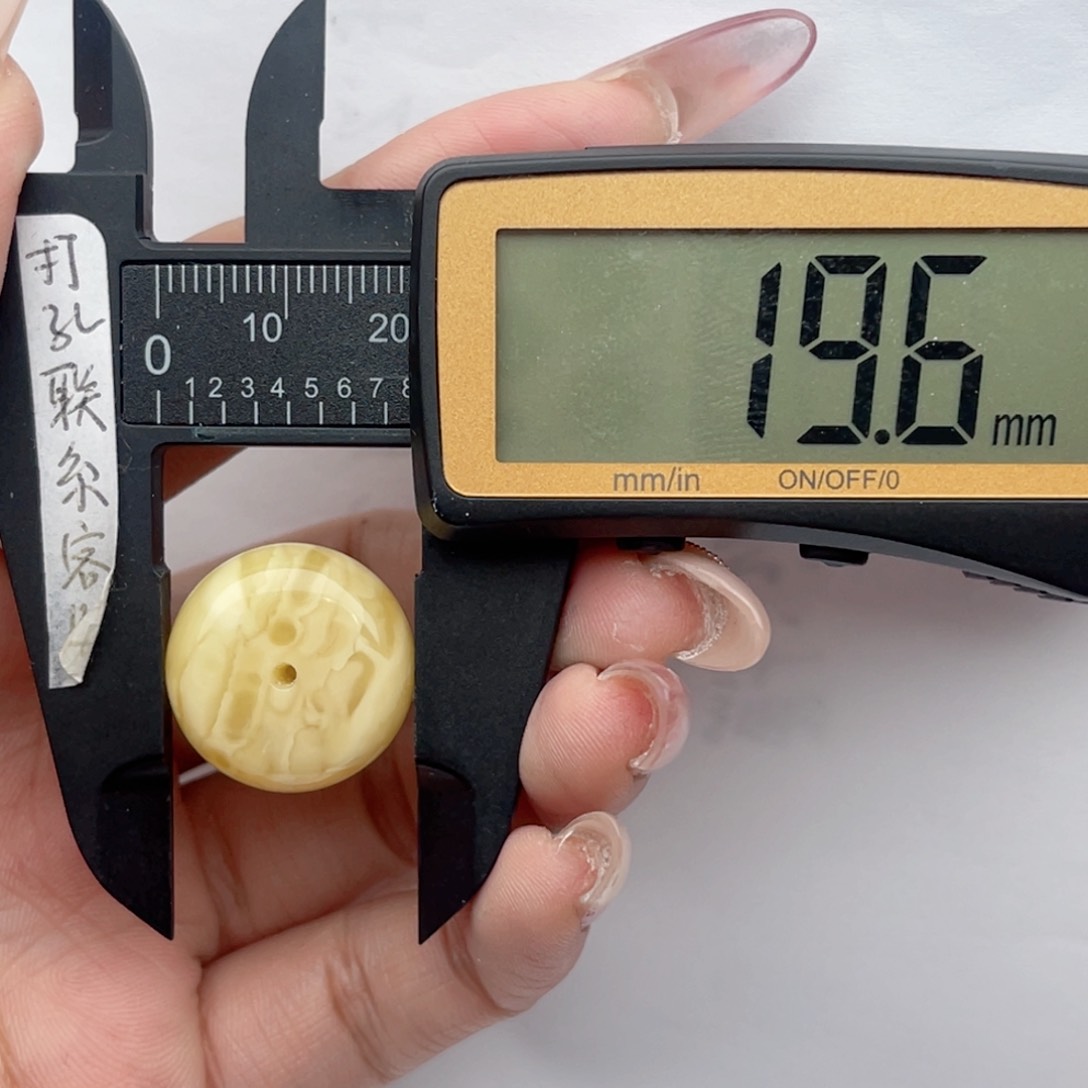 蜜蜡裸石未镶嵌蜜蜡墩子 思思