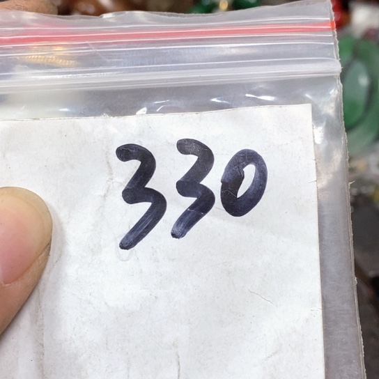 無***求吊坠滴血莲花菩提