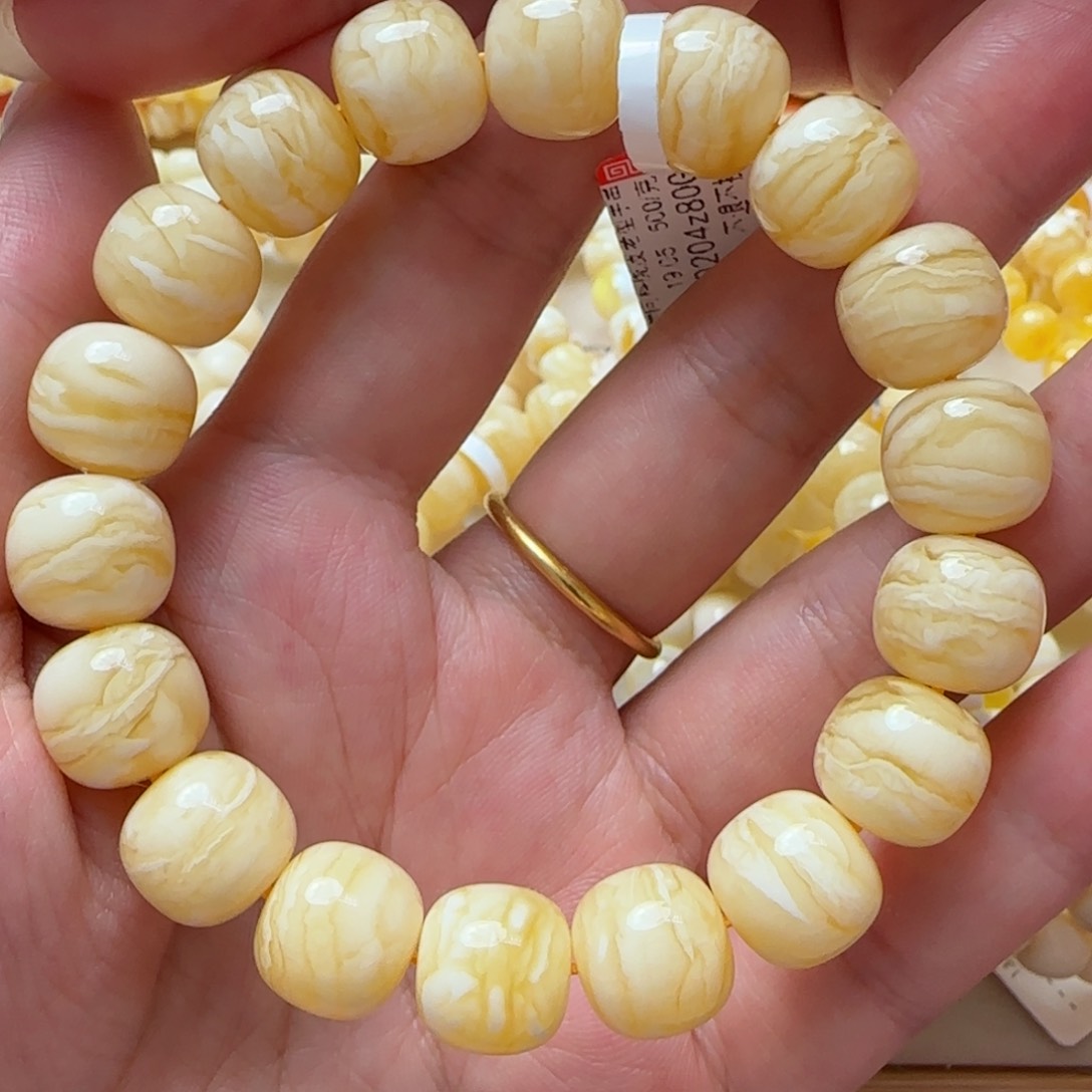 琥珀手链未镶嵌12m同料虎皮老型