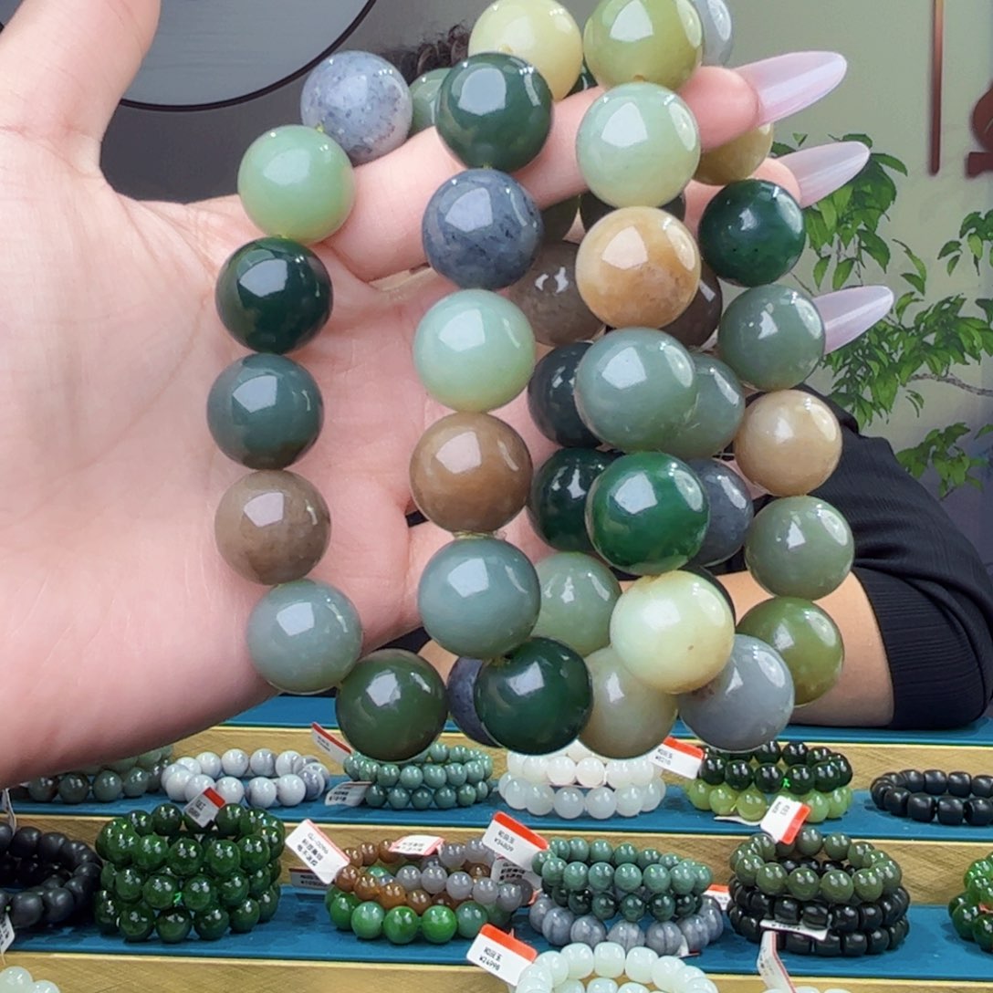 和田玉未镶嵌手链天然和田玉多宝16多样性拍一发一