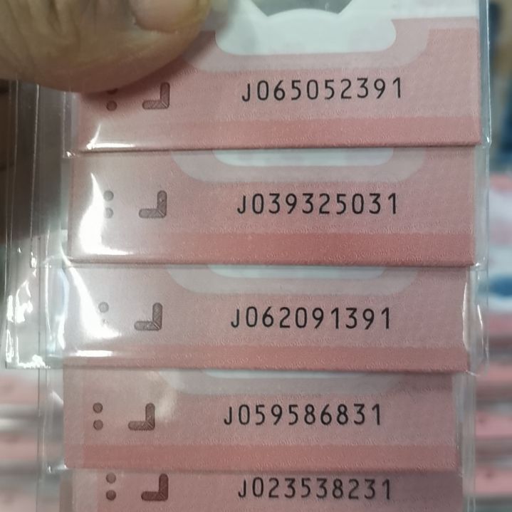 其他普通金属蛇标十无四七