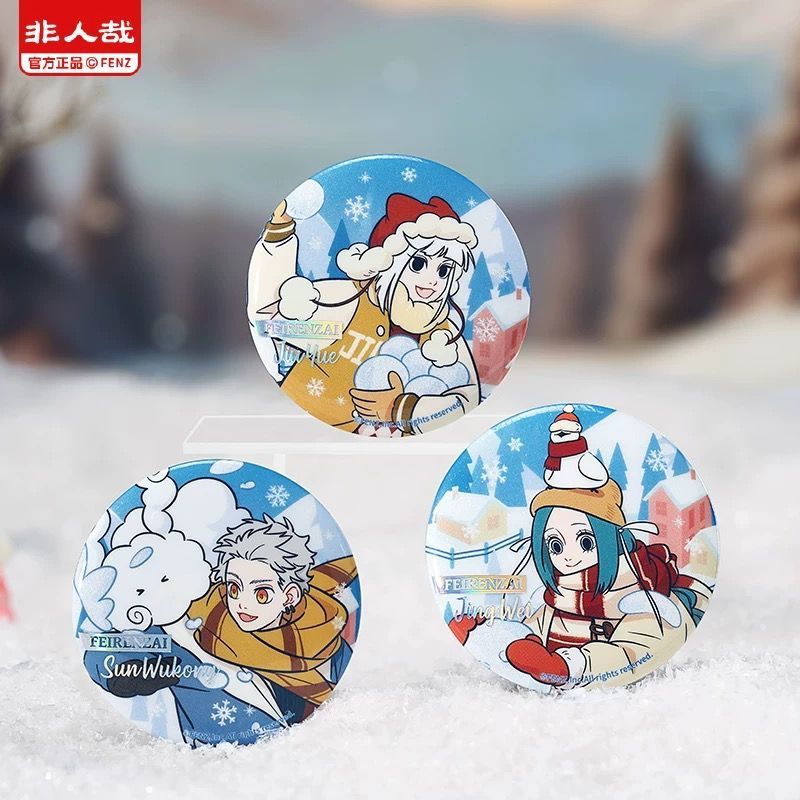 非人哉 暖冬奇趣系列-马口铁徽章盲盒