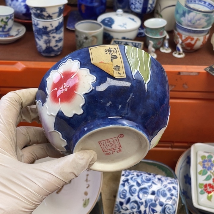 陶他家瓷器真美…开播了