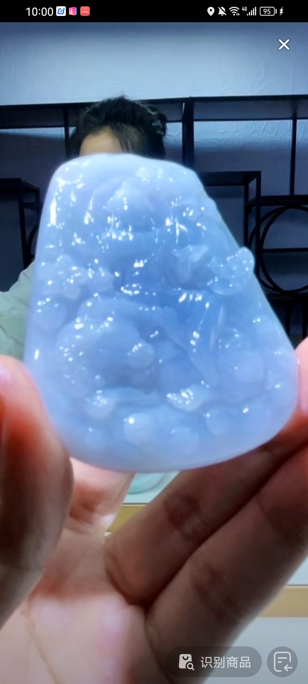 定制翡翠未镶嵌毛货02120024