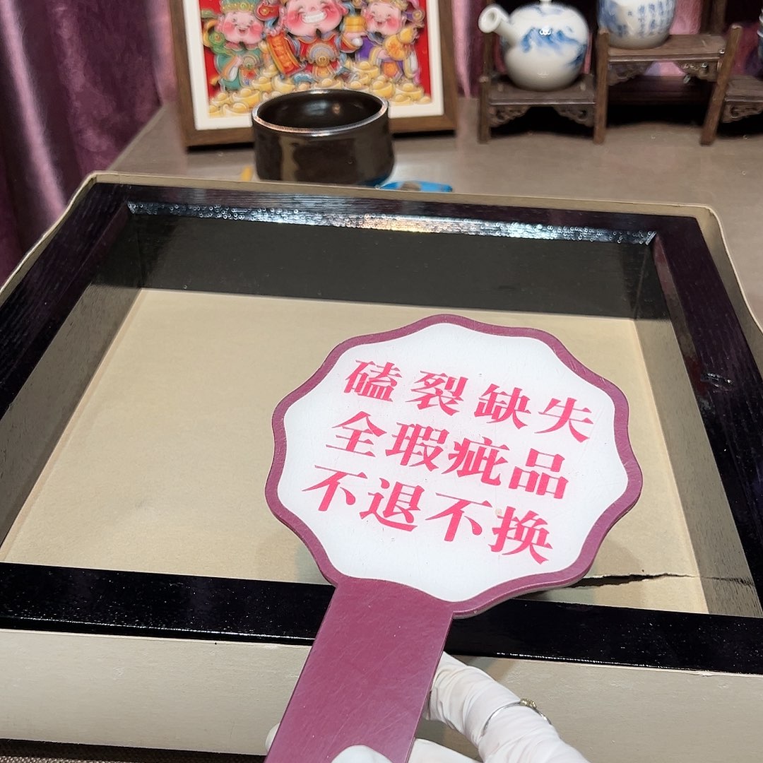 瓷片瓷器满58包邮包邮包邮