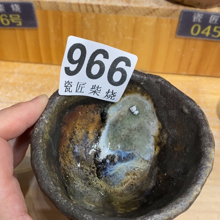 杯柴烧茶具茶具家用