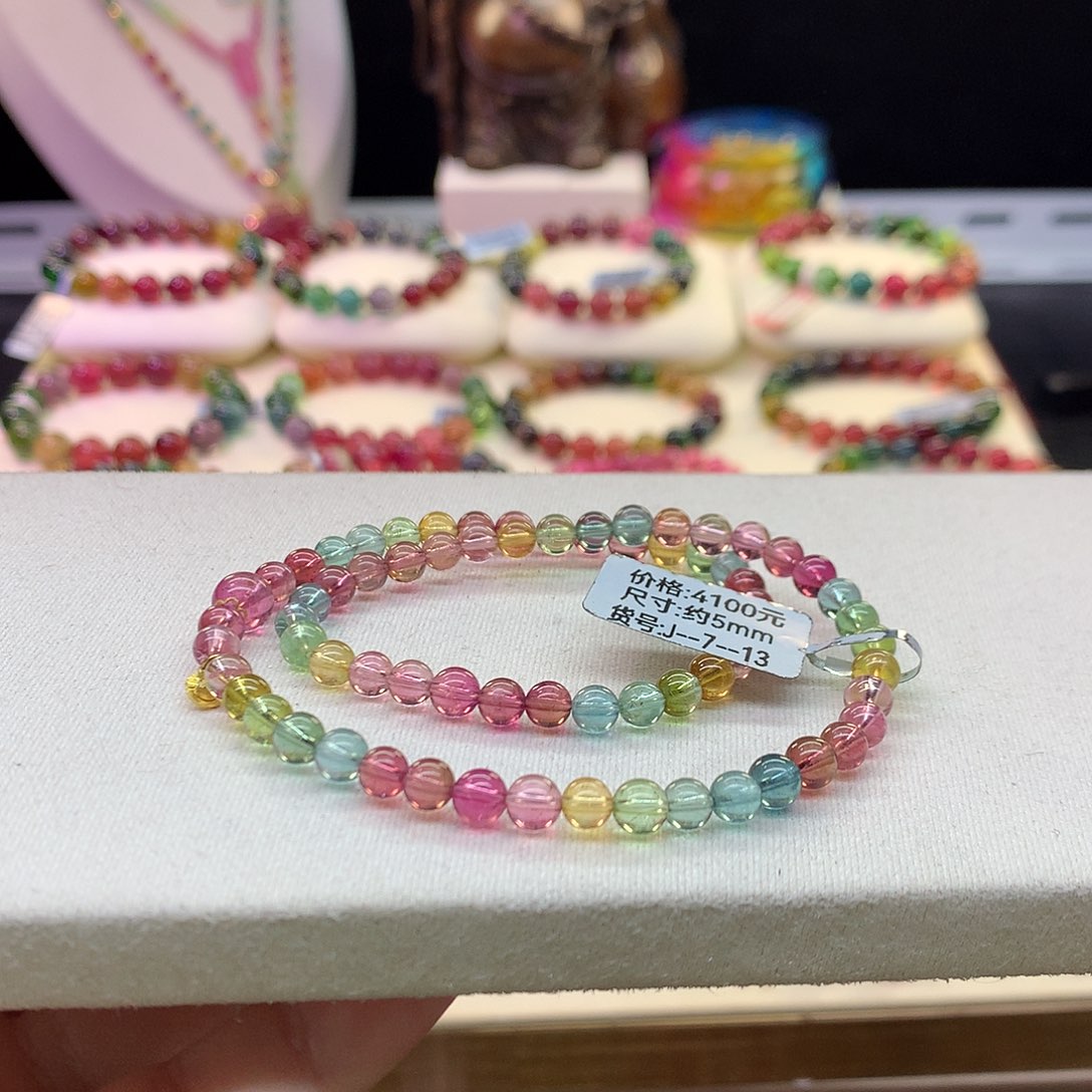 碧玺未镶嵌手串人鱼5mm