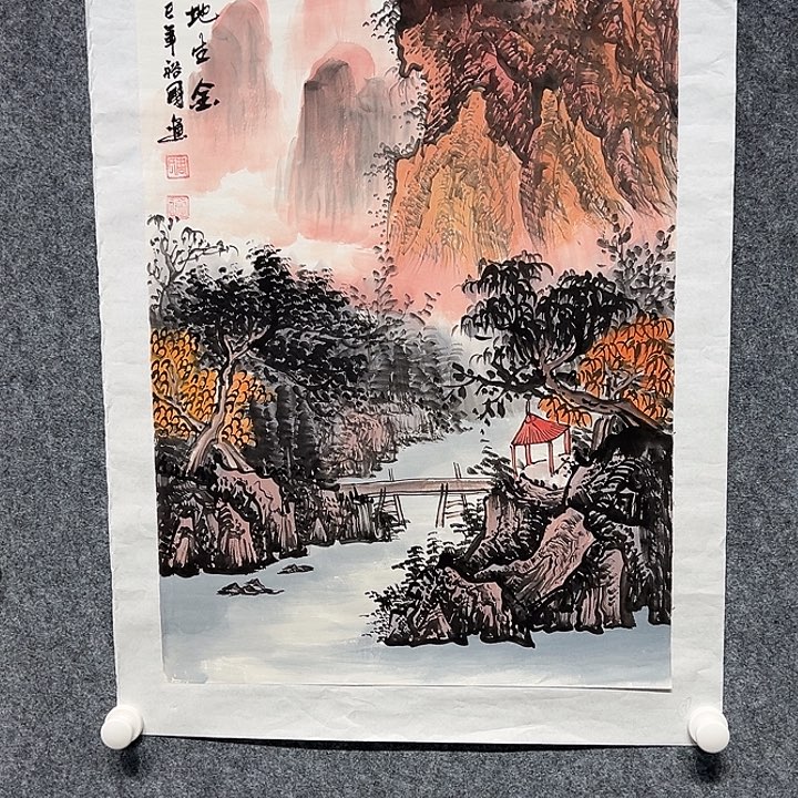 国画以文会友周老师