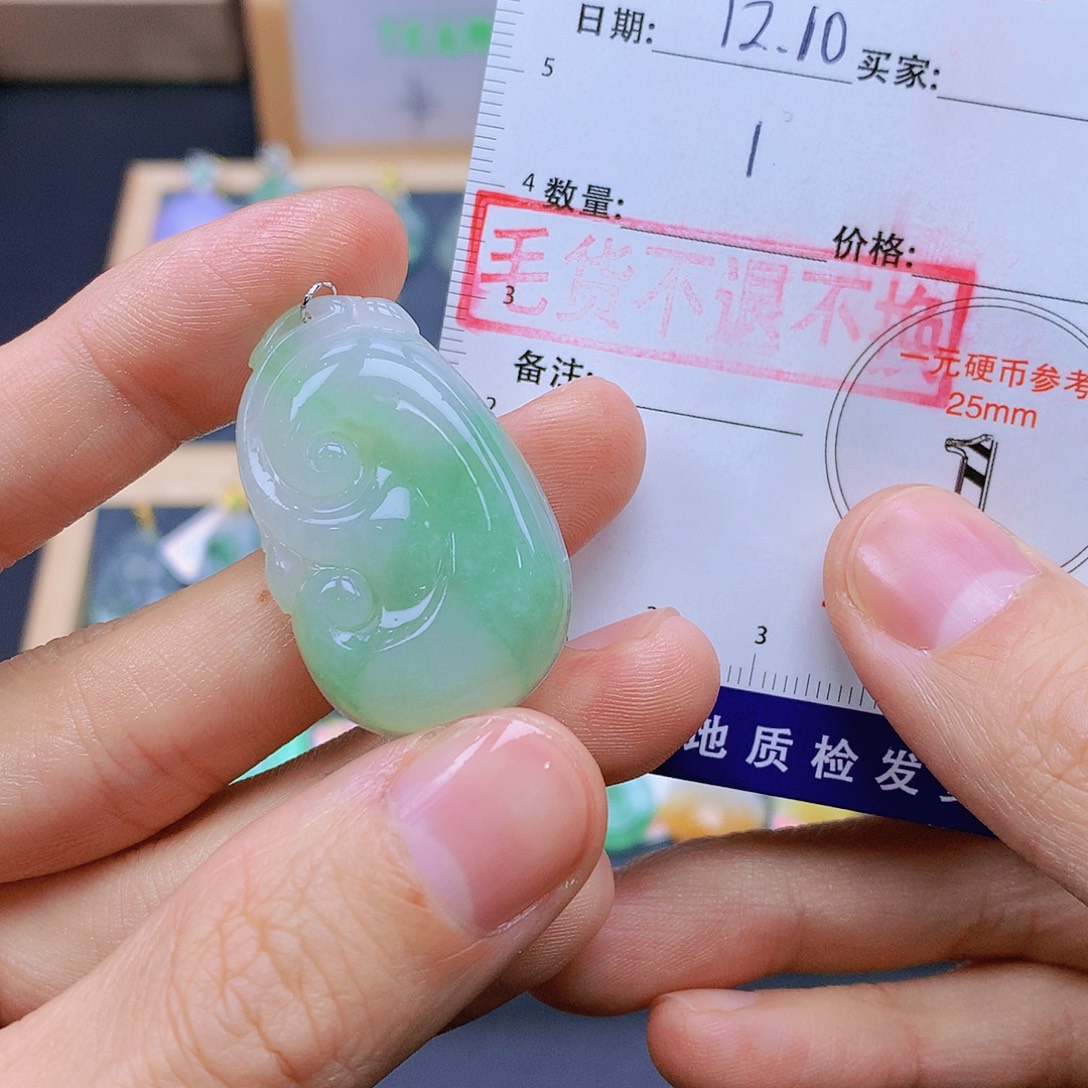 翡翠未镶嵌颈饰翡翠