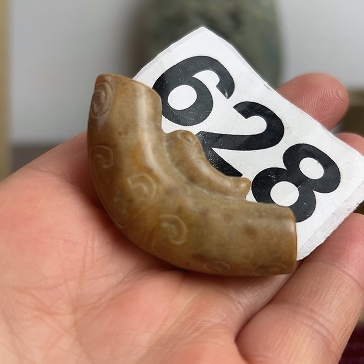 和田玉（糖玉）颈饰未镶嵌