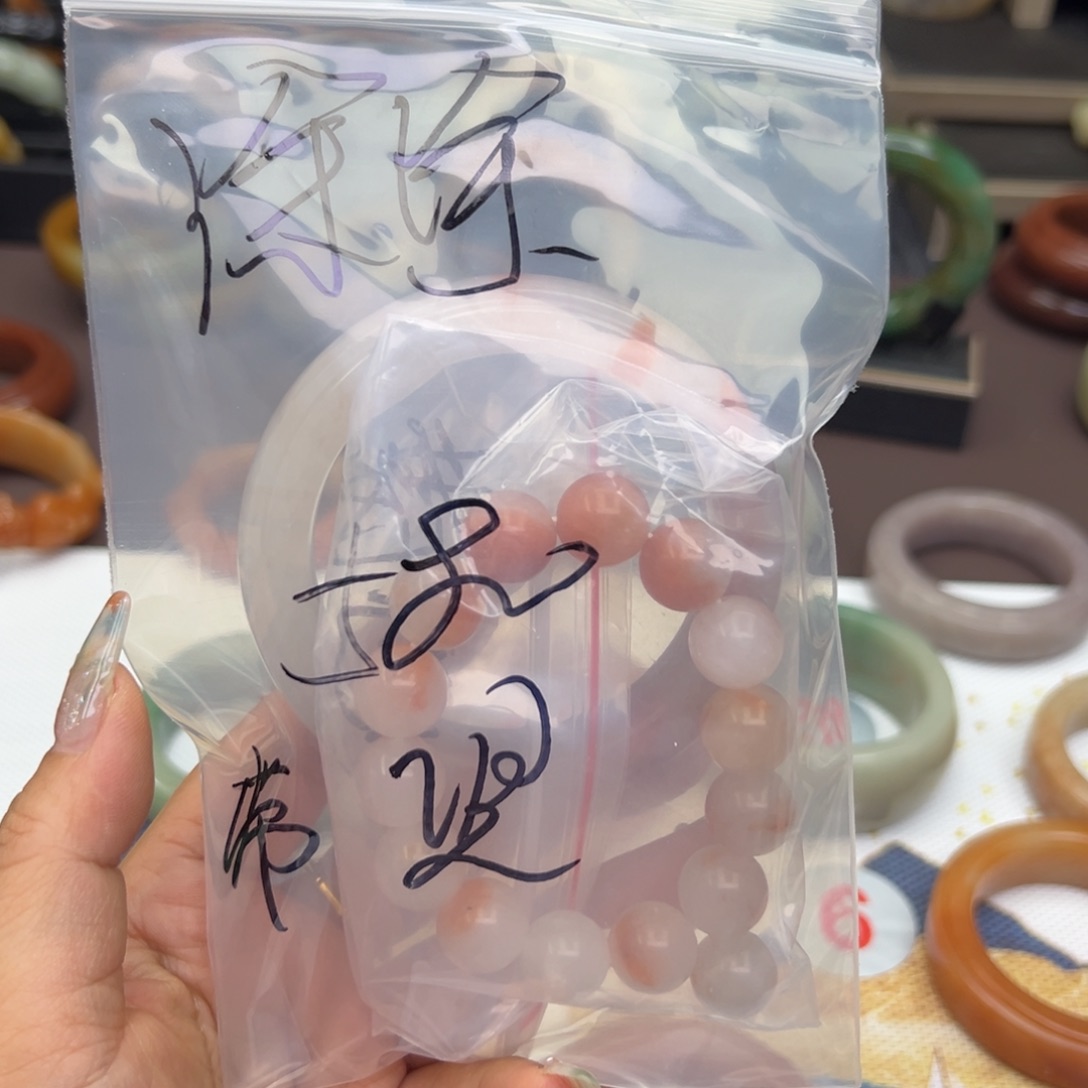 石英质玉手镯未镶嵌?***?