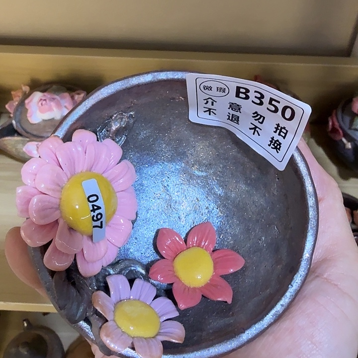 茶壶紫砂柴烧福利新品多多