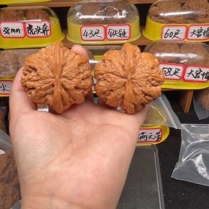 文玩核桃把件2号49尺大粗筋全品无修边肚同尺