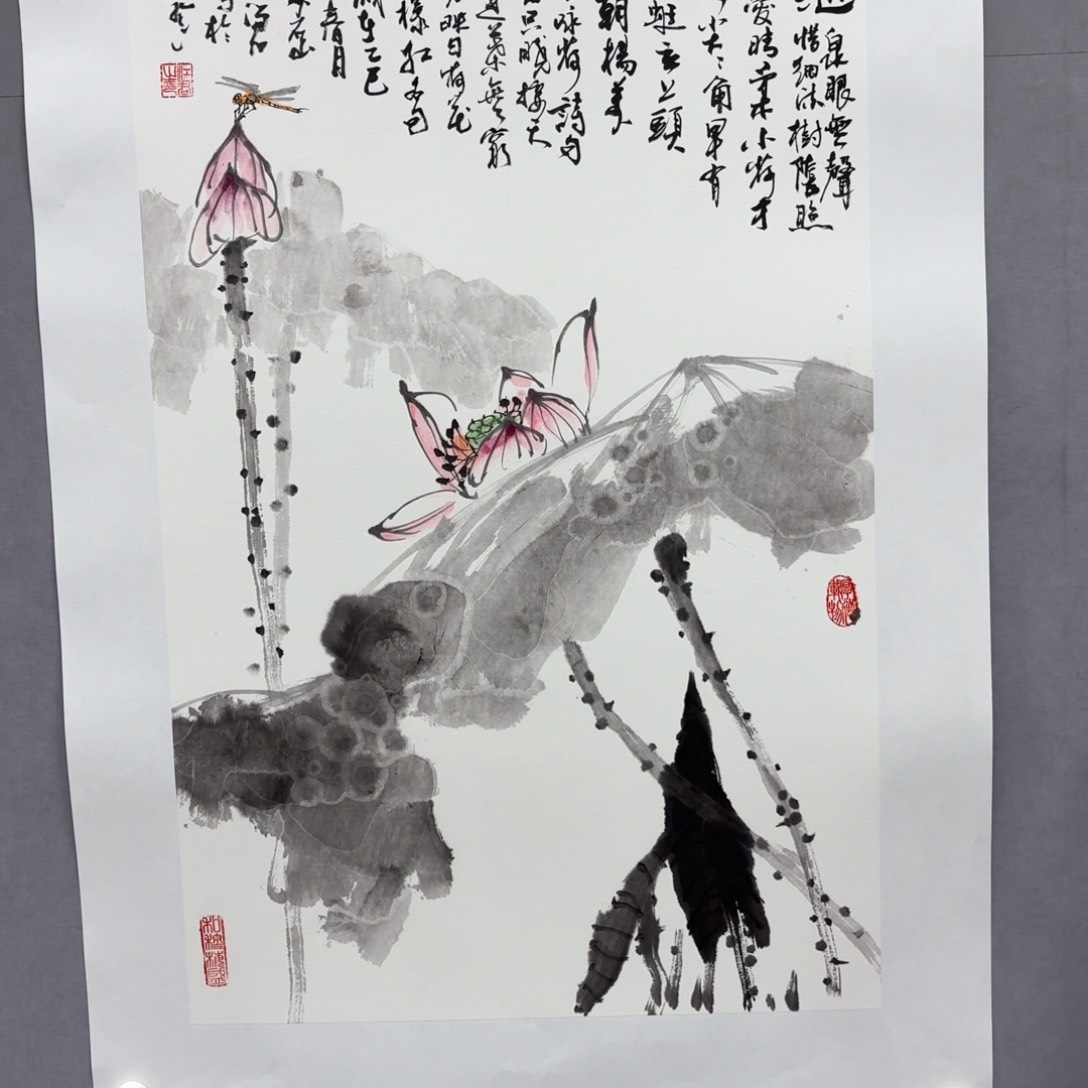 国画艺术家真人手绘