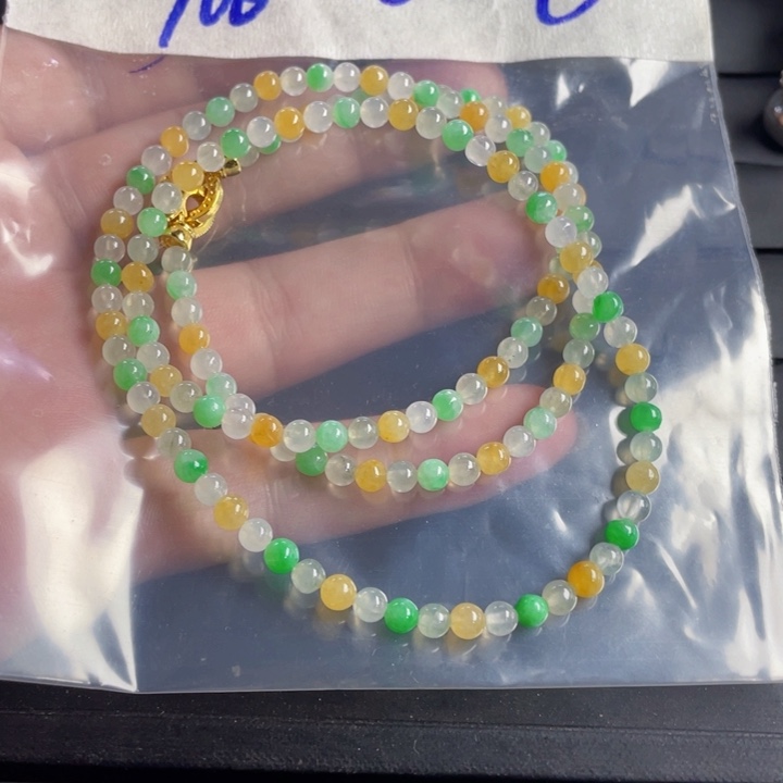 龙***啸定制翡翠未镶嵌定制翡翠