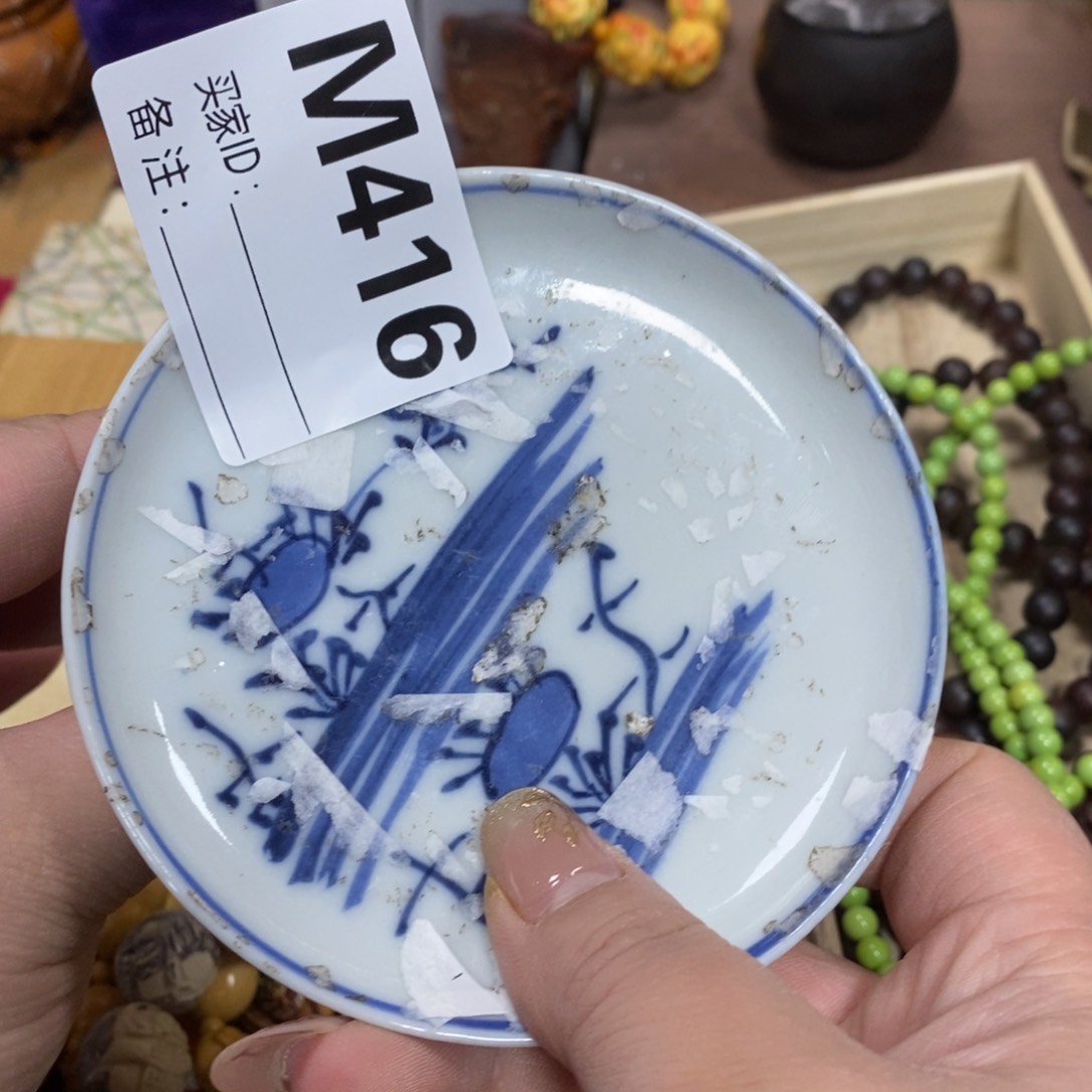 瓷瓷瓷瓷瓷瓷瓷瓷瓷