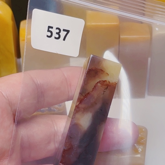 太***龙老挝石老挝石结晶