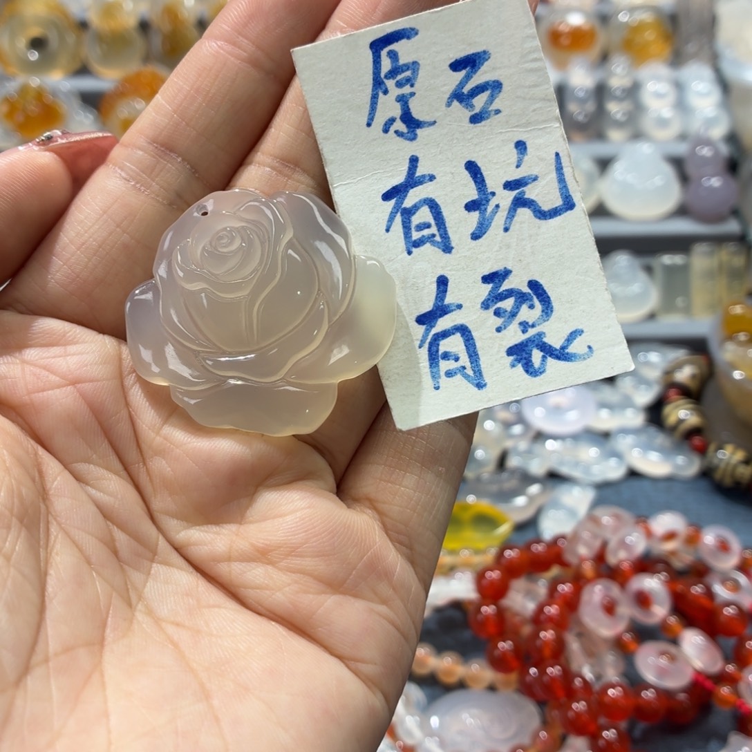 玛瑙/玉髓未镶嵌吊坠(不含链)