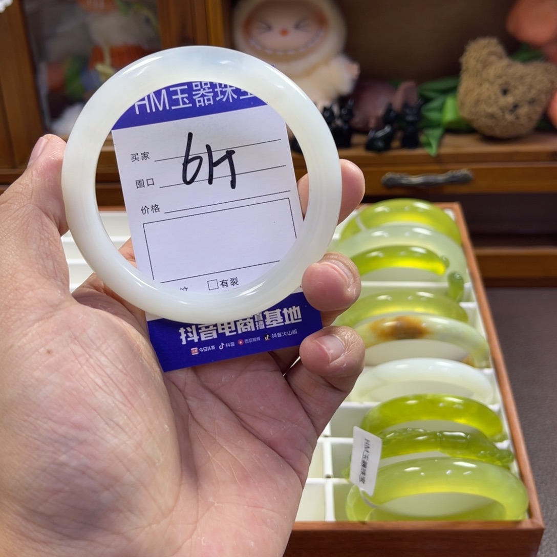 蛇纹石玉未镶嵌手镯274