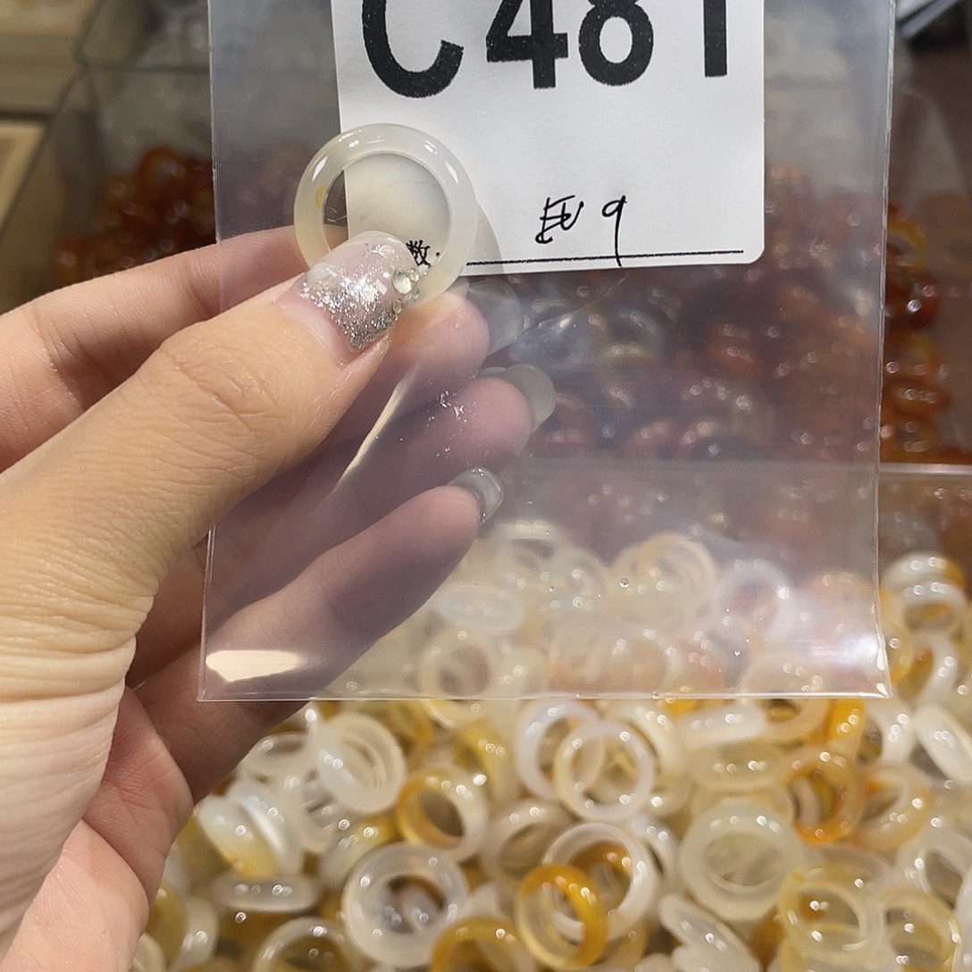 合金戒指玛瑙/玉髓481