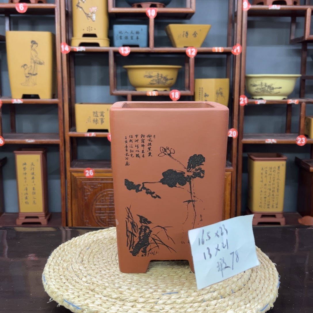 紫砂花盆紫砂花盆