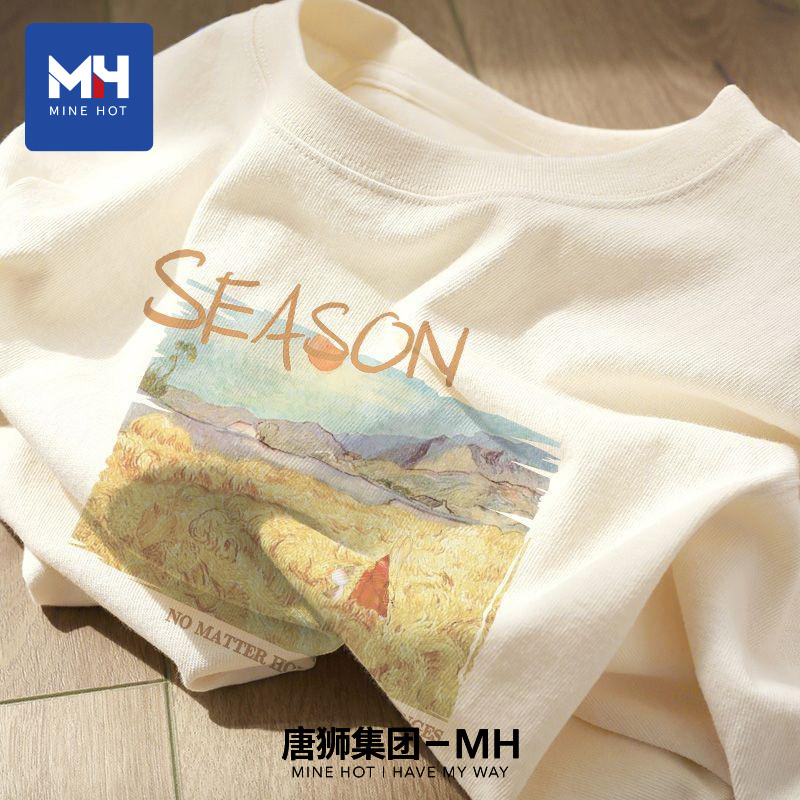 唐狮集团MH纯棉长袖打底t恤女士春秋2025新款宽松显瘦出游服装女
