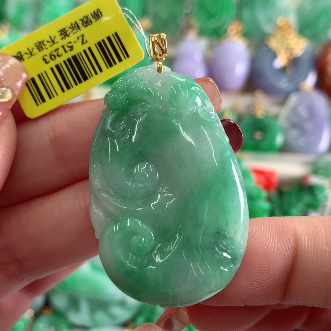 翡翠吊坠(不含链)18K金镶嵌