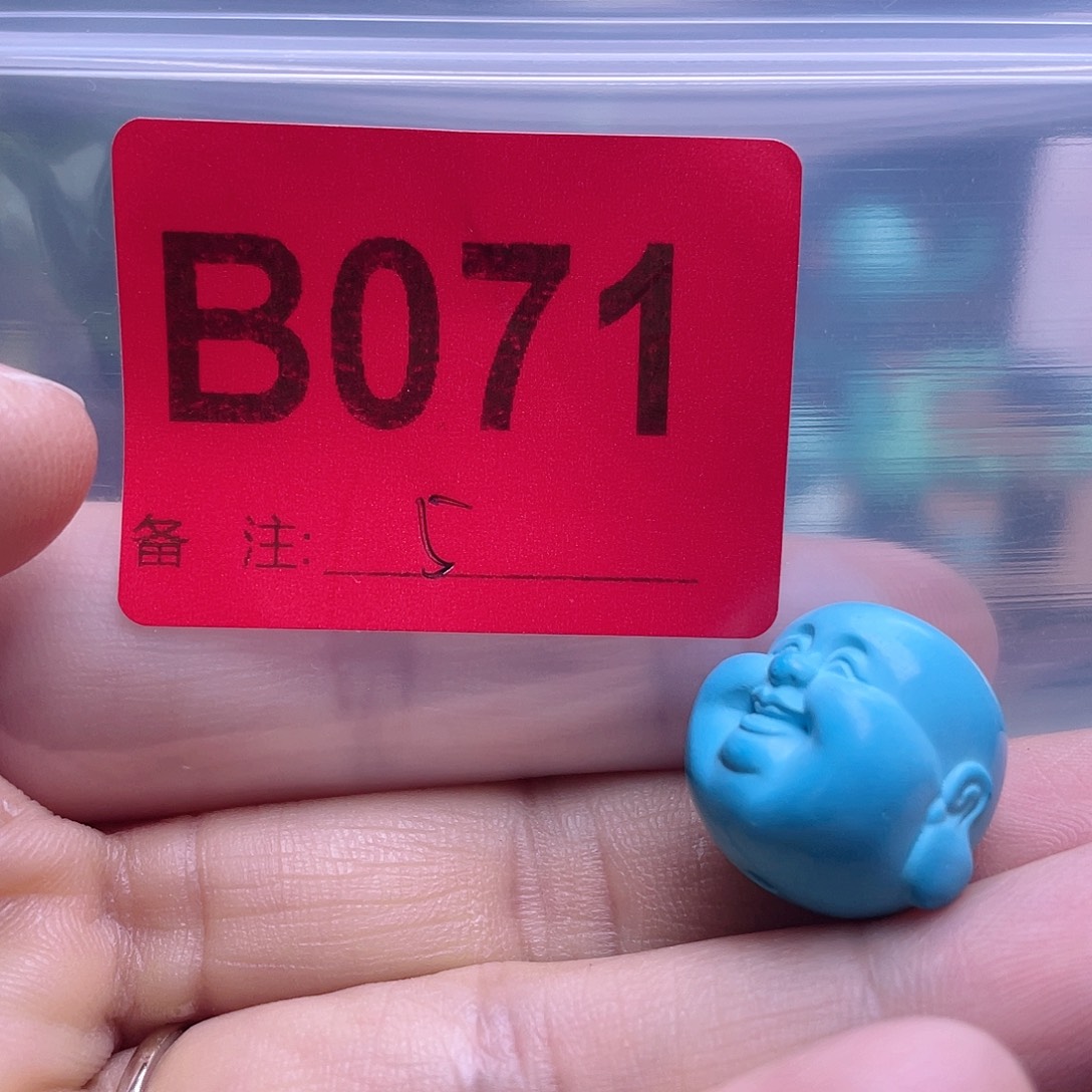 十堰原生态绿石头特色手工配饰