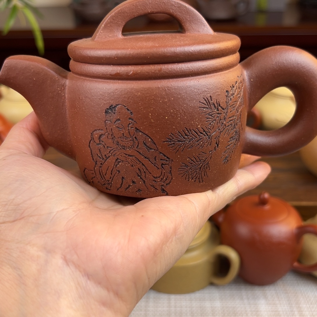 安***恙紫砂茶壶红降坡秦权190cc