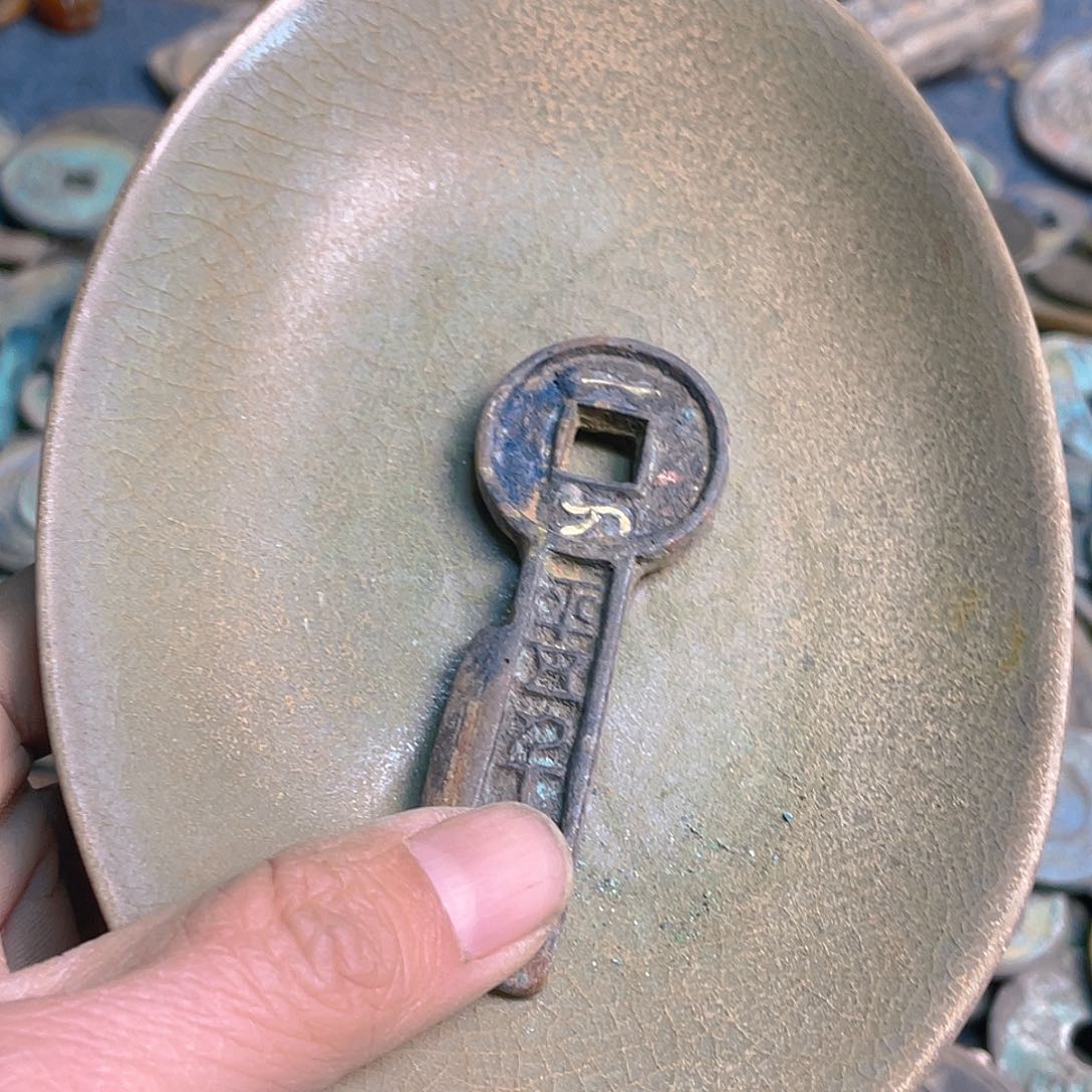 坎坎坷坷走不下去就算完事