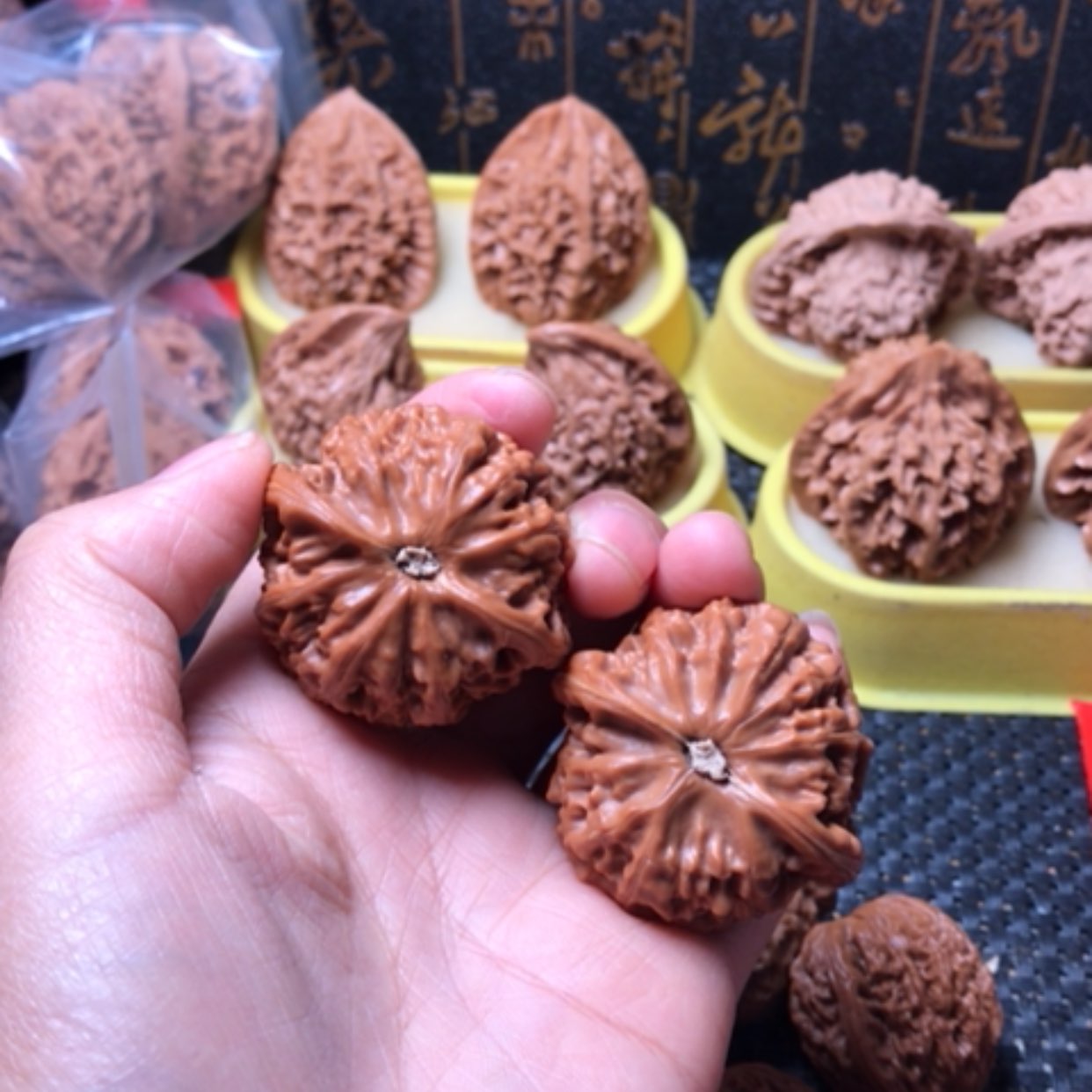 【闪购商品】এ**এ文玩核桃