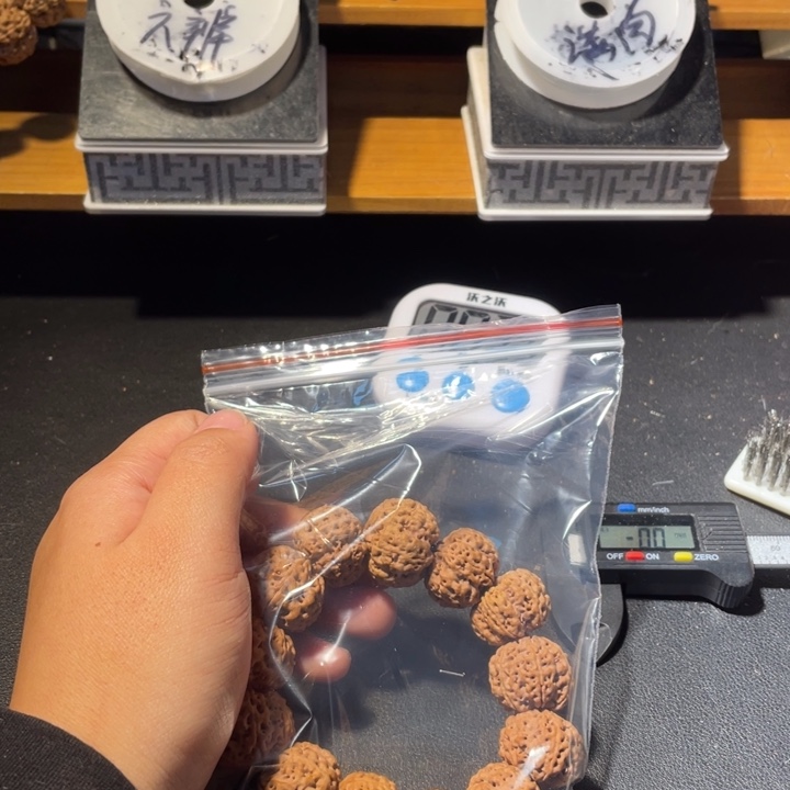 博***越金刚菩提手串这个