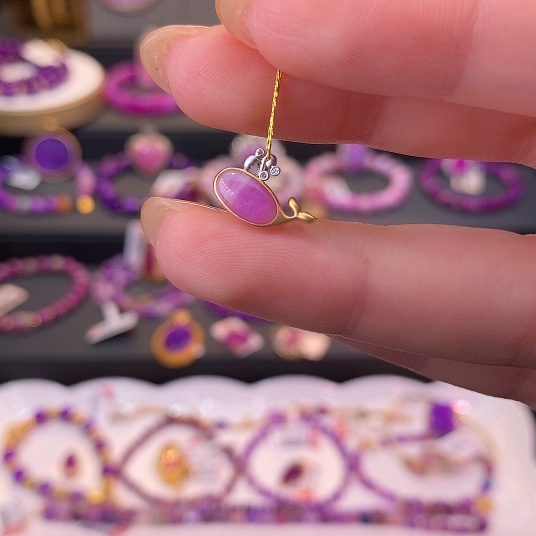 苏纪石（舒俱来）18K金镶嵌吊坠(不含链)