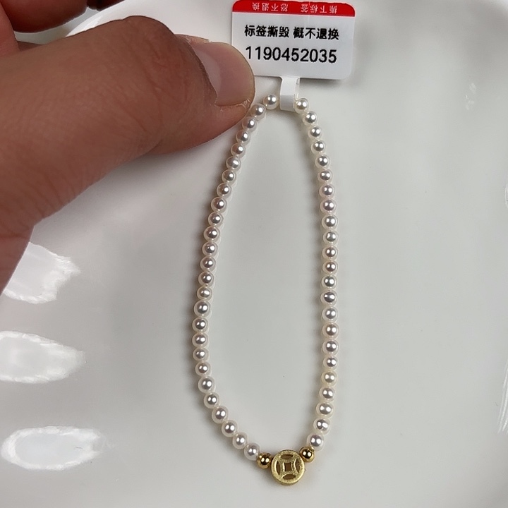 天然淡水珍珠未镶嵌淡水珍珠