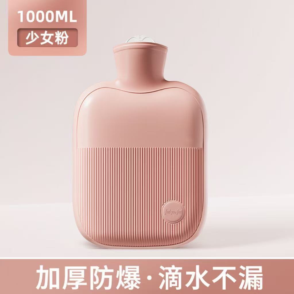 热水袋女注水式大小号防爆中老年暖水袋暖肚子热敷灌水学生暖手宝
