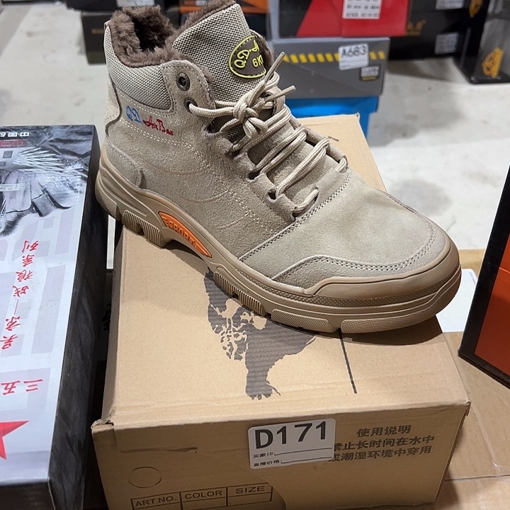 编码171号。棉40码防砸防刺劳保鞋