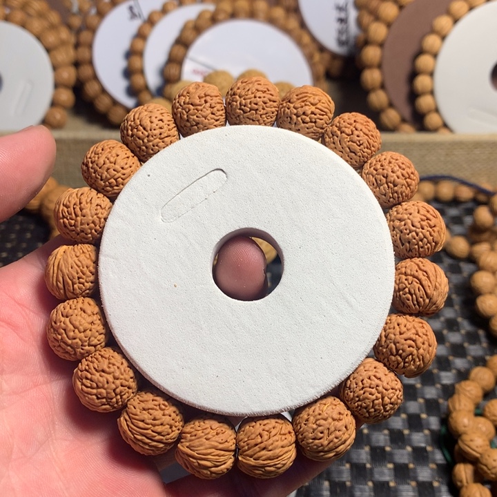 浩****桃核手串22#东北小野凤半风