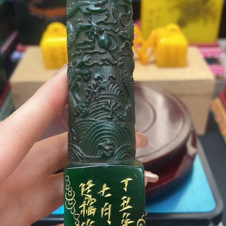 寿山石印石篆刻印章引首章闲章姓名章生日礼物