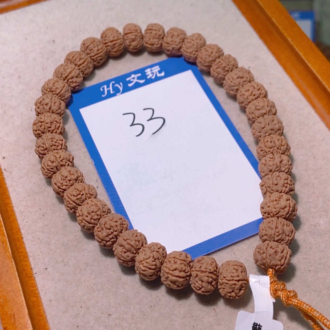 乐***~手串金刚菩提33毕业老树王六瓣11.6