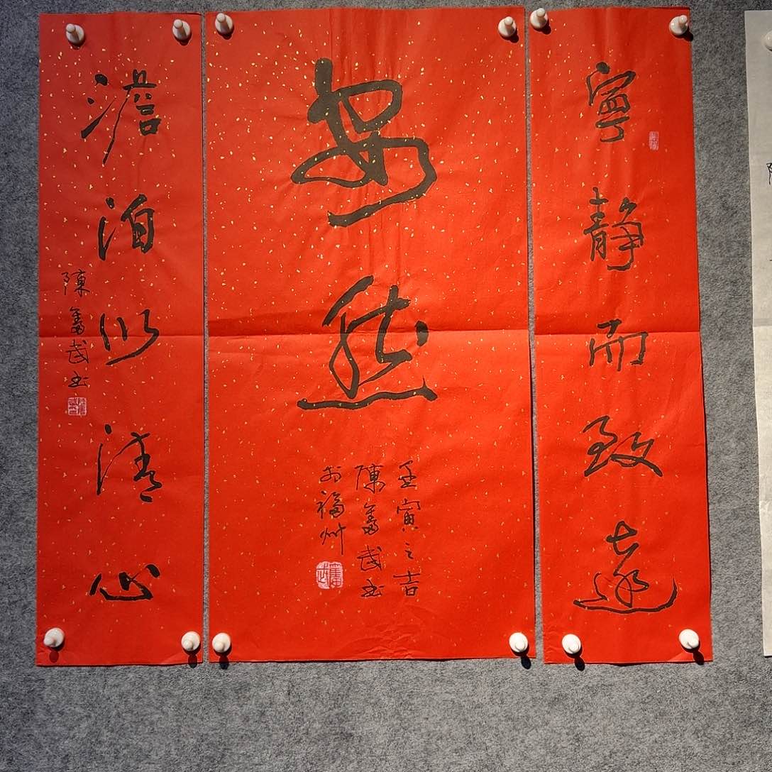 是不是又睡的不着