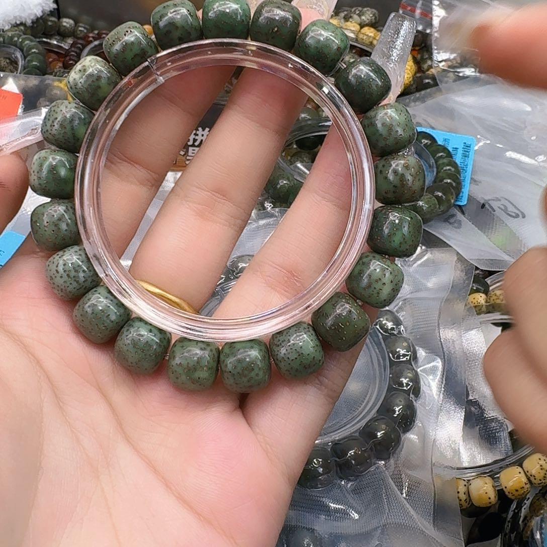星月菩提手串63高端绿冰星月菩提11桶单圈