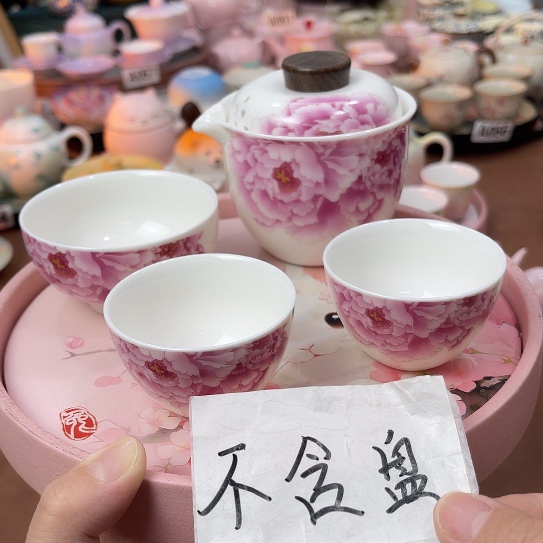陶瓷陶瓷陶瓷陶瓷陶瓷陶瓷陶瓷