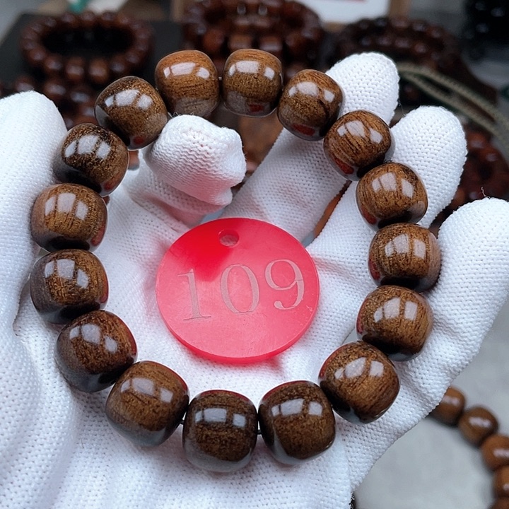 贡木其他帝王绿龙1314